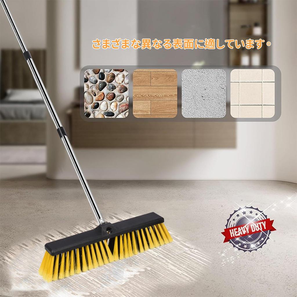 Durable Deck Brush for Professional Adjustable Suitable for Outdoor and Cleaning, Length, Balconies, Floors, Areas, Gardens.