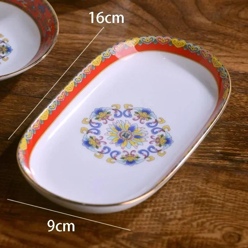 Emaljröd Keramisk Middagsservis Tallrikar och Fat Kinesiska Vintage Tallrikar och Skålar Hushålls Porslin Matsal Serveringsbricka