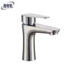 Baoguwei 304 SS Hot & Cold Basin Faucet