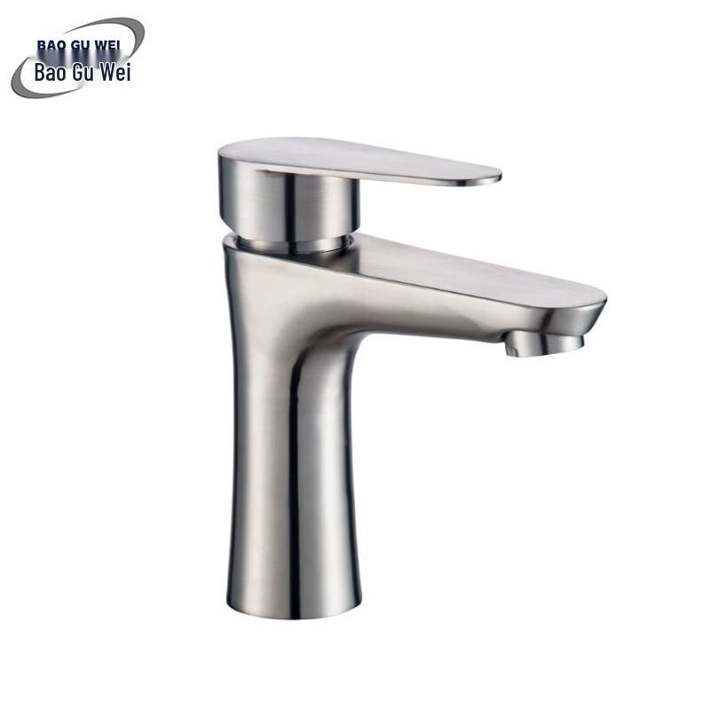 

Bao Gu Wei 304 Stainless Steel Basin Faucet