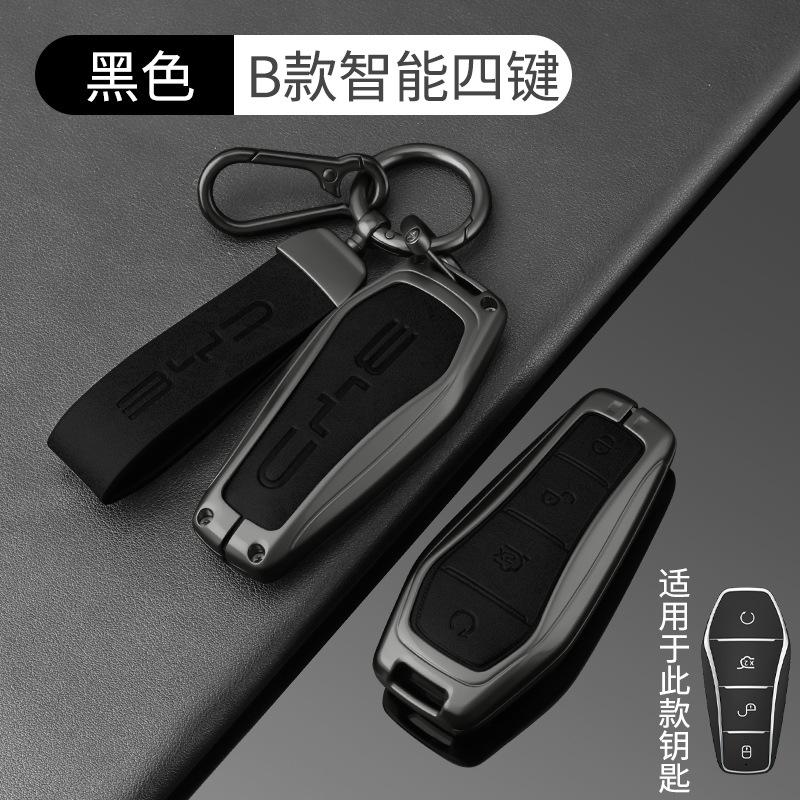 For BYD Han DM-i Song Qin Plus Yuan 05 Seagull Seal Dolphin Zinc Alloy Car Key Fob Cover Full Protection Key Shell Accessories
