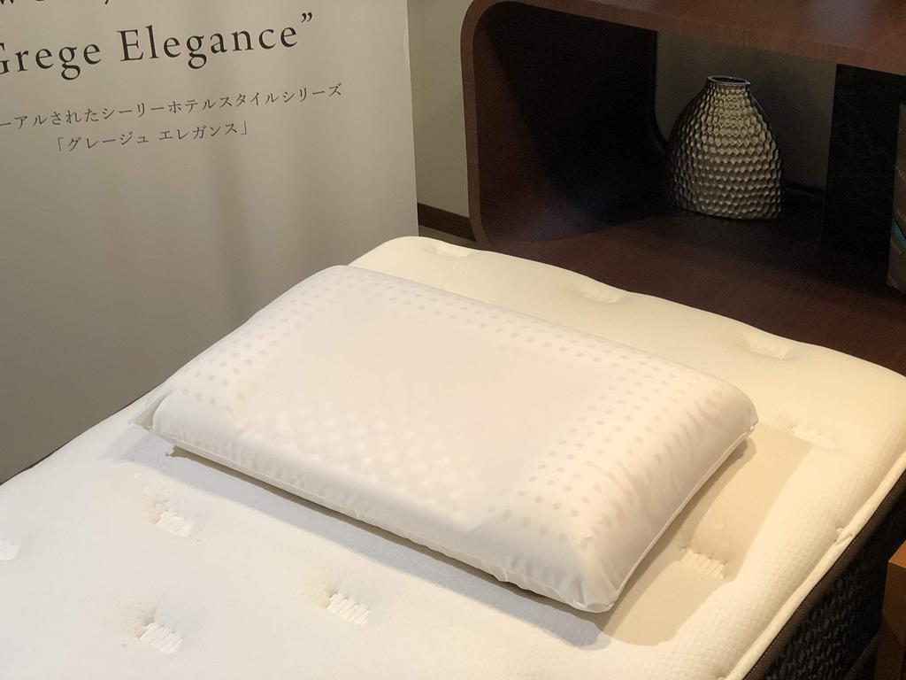 [Authentic] Sealy Convex Soft Pillow, White, 43cm X 68cm X 14cm, Latex Pillow with Washable Cover, LPCONSOF, 68cm Wide