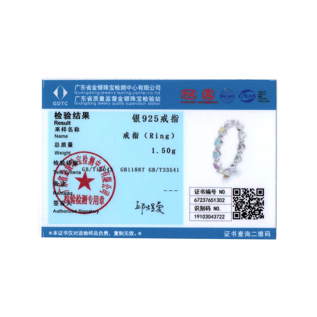 BAMOER 925 Sterling Silver Prsten s duhovým srdcem Stohovatelný zirkonový prsten pro ženy Trendy módní šperky Dárek