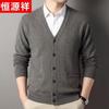 Hengyuanxiang Men's Thickened V-Neck Knitted Cardigan