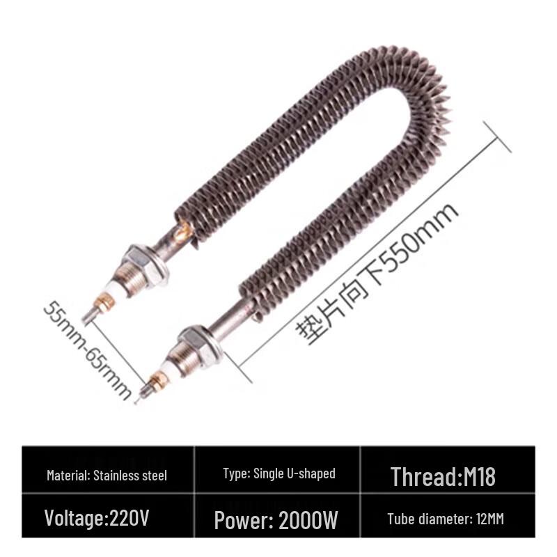 

Stainless Steel Finned Electric Air Heating Element