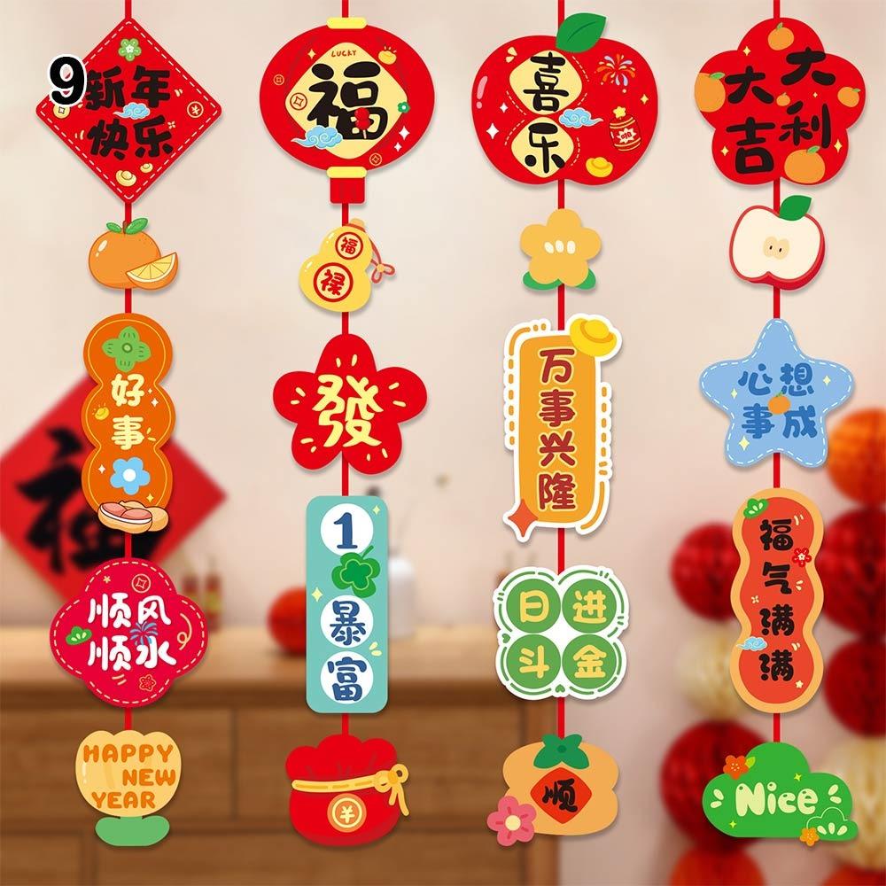 New 2026 Year Year of The Horse Flag Festival Atmosphere Ornaments New Year Decorations Hanging Flag Spring Festival Decorations