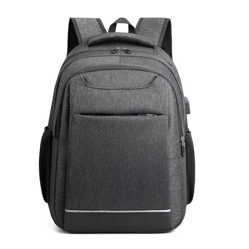 Li Shen Business Travel Backpack