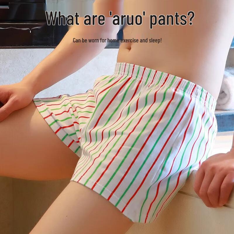 Lonsa Men's Pure Cotton Antibacterial Striped Boxer Briefs