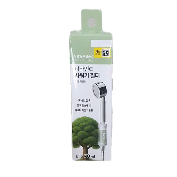 

Vitamin C Shower Filter Forest One thing