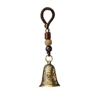 Mindful Gift Buddhist Prayer Bell Zinc Alloy Body And Natural Fragrant Wooden Rope Mantra Keychain Decoration