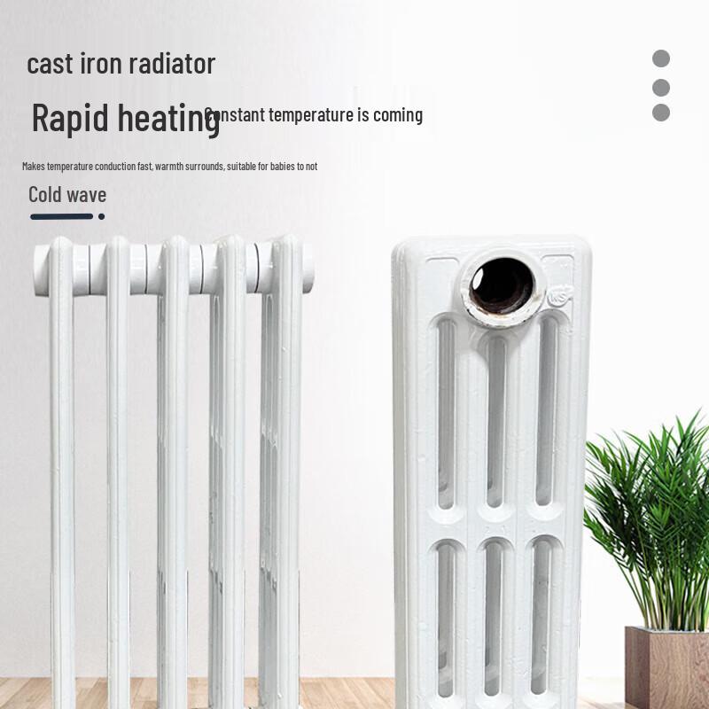 Lixing TZ4-660 Grey Cast Iron Column Radiator