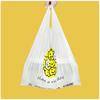 Smiley Face Transparent T-Shirt Bags