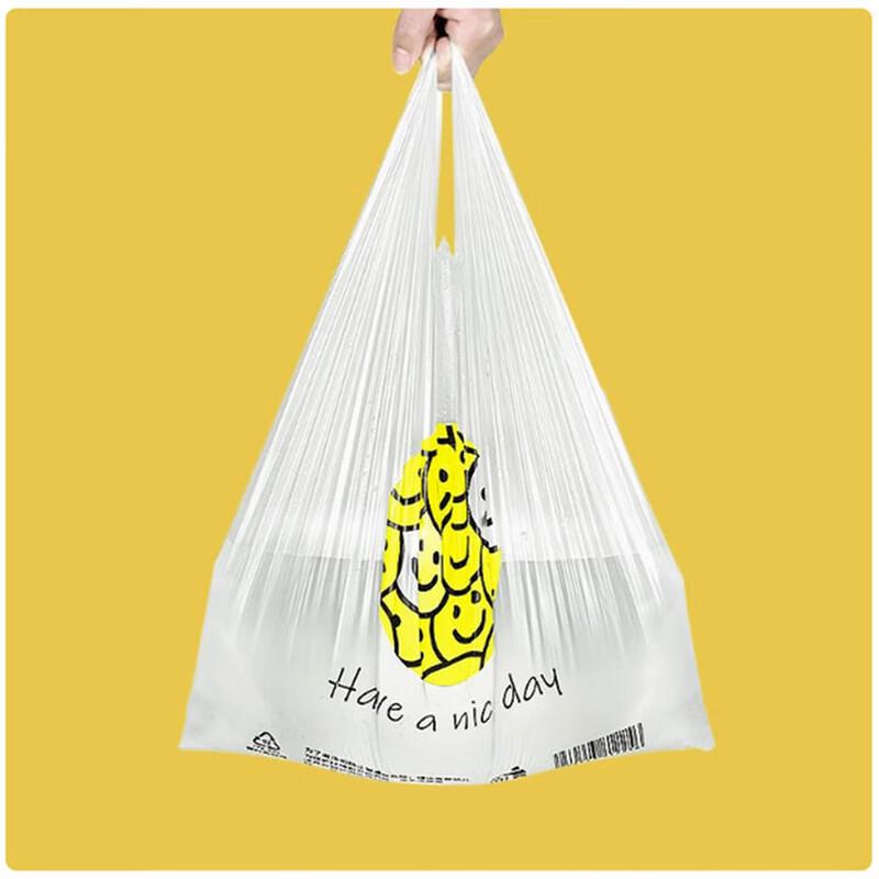 Smiley Face Transparent T-Shirt Bags