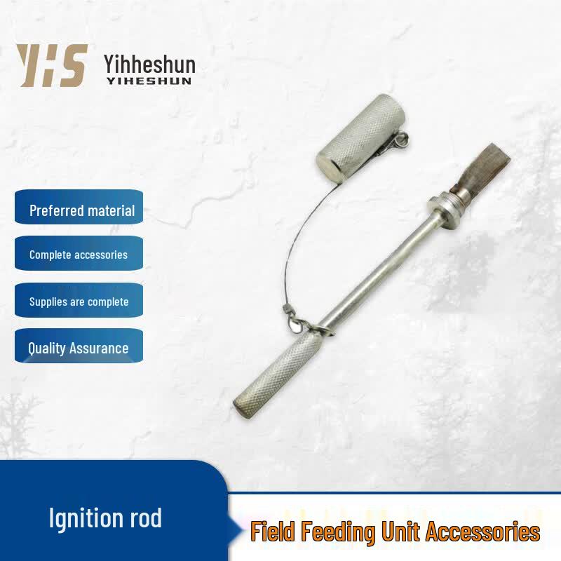Yihshun Military Ration Igniter Stick