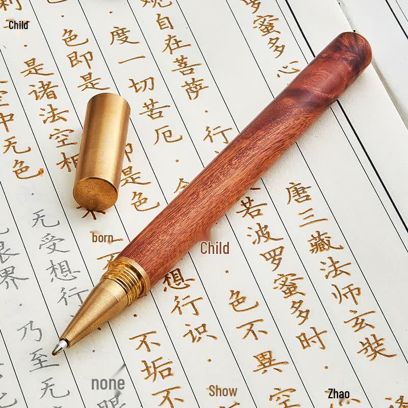 Liupintang Retro Wood Rollerball Signature Pen