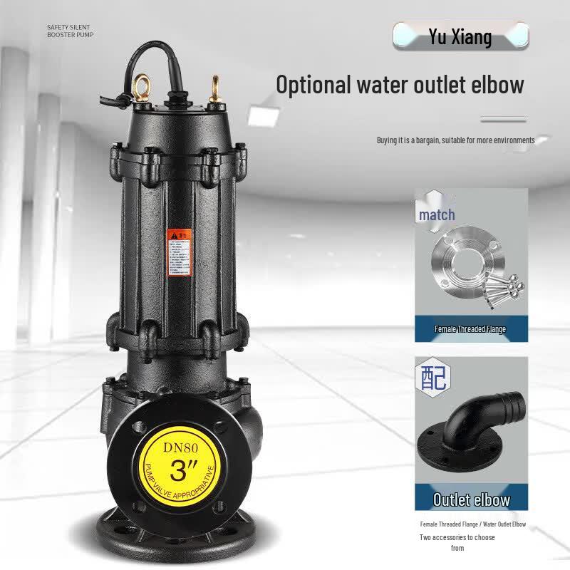 Yuxiang Submersible Sewage Drain Pump