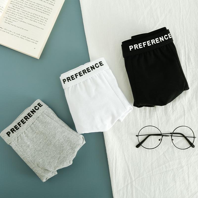 Men's Breathable Cotton Boxer Briefs, Solid Black or White.
