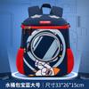 Cute Children's Backpack for Boys and Girls