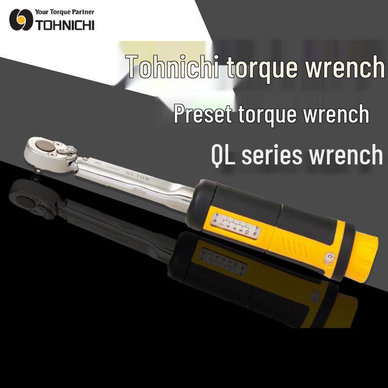 TOHNICHI QL Series Click-Type Torque Wrench