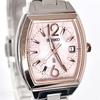 [USED] Seiko Rukia Women's Watch, Solar Powered, Working, s1966