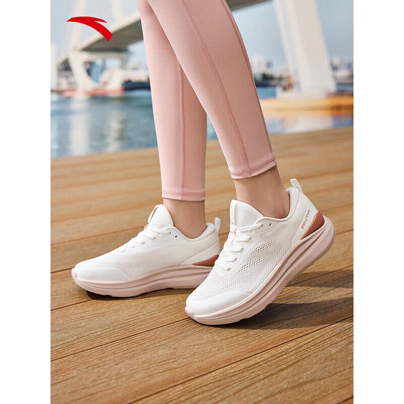 ANTA Shenxing Lite Women s Breathable Mesh Running Shoes 38