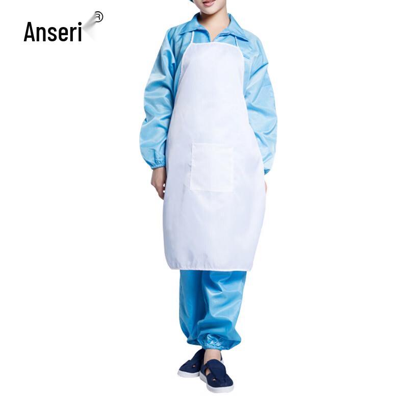 

Ansellry Antistatic Dustproof Work Apron