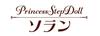 Bandai Remin & Solan Magical Princess Step Princess Step Doll Solan, Ages 3 and Up