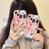 Gradual change bear rabbit applicable iPhone17Pormax mobile phone case 16Pro Apple 12 anti-drop 15 girl heart x