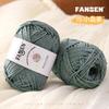 Large Ball Cloth Line High Elastic Hand-Woven Slippers Storage Basket Crochet Seat Cushion Doll Diy Material Bag