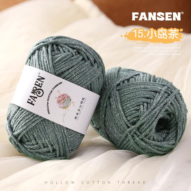 Large Ball Cloth Line High Elastic Hand-Woven Slippers Storage Basket Crochet Seat Cushion Doll Diy Material Bag