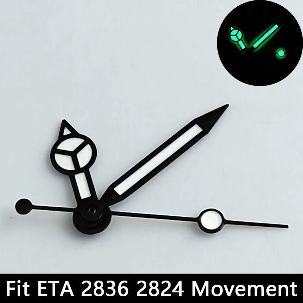 High quality watch hands blue-green/green luminous hands suitable for N H35 NH36/ETA 2836 2824/8205 8215 movements