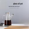 Ruhan 800ml Glass Oil and Vinegar Dispenser (Set of 2)