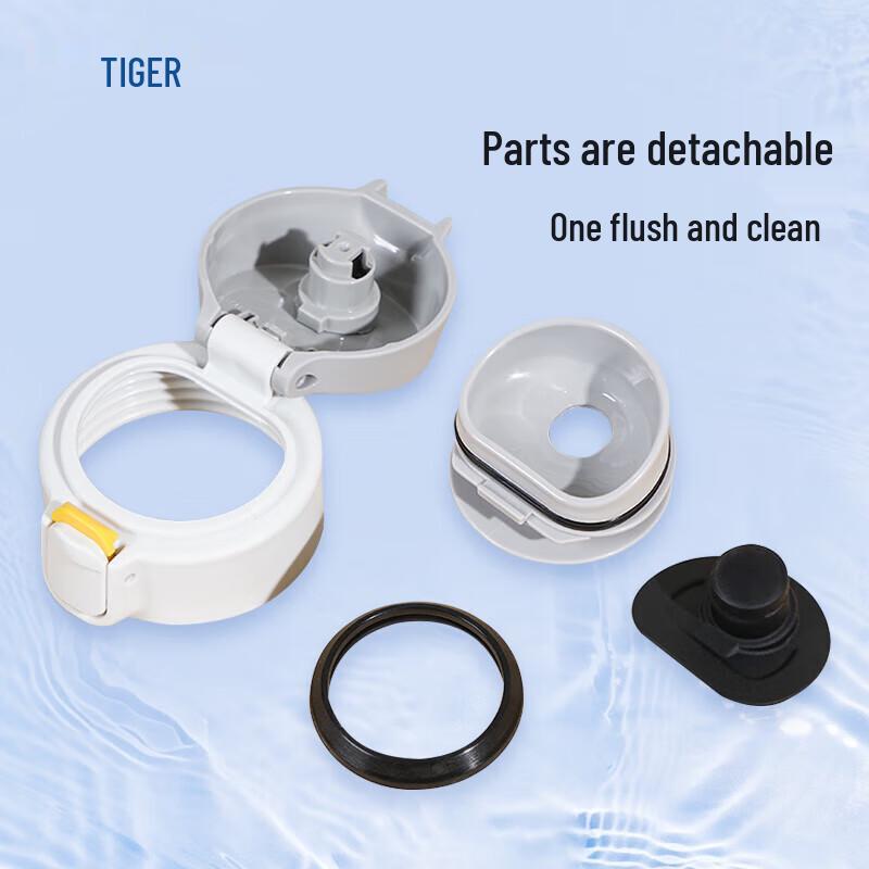 Tiger Dream Gravity Lightweight Stainless Steel Vacuum Flask
