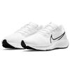 Nike Air Zoom Pegasus 38 TB White Black Women Sneakers CZ1901-100
