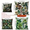 2D Enchanting Leafy Patterned Decorative Pillow Covers Pattern Cushion Cover Suitable For Sofa Bedroom Car Pillow Cover