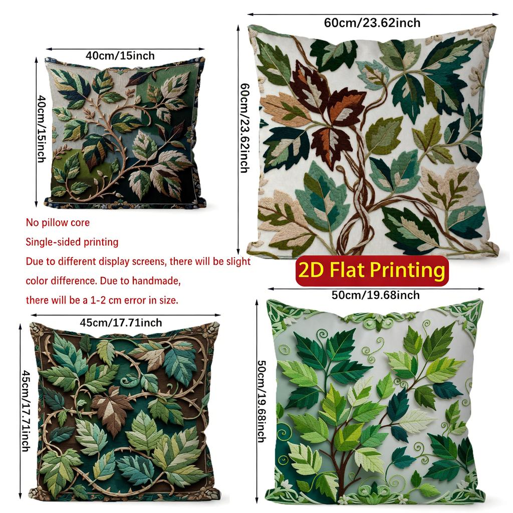 2D Enchanting Leafy Patterned Decorative Pillow Covers Pattern Cushion Cover Suitable For Sofa Bedroom Car Pillow Cover