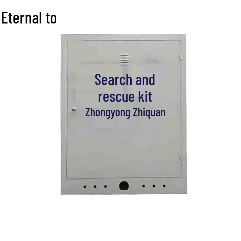 Working Dog Scent Search & Rescue Training Box