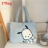Cute Bunny Canvas Tote Bag With Magnetic Closure For Daily Use And Students
