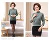Mom's Winter Velvet Sweater - Stylish High-Neck Base Layer for Middle-aged & Elderly Women
