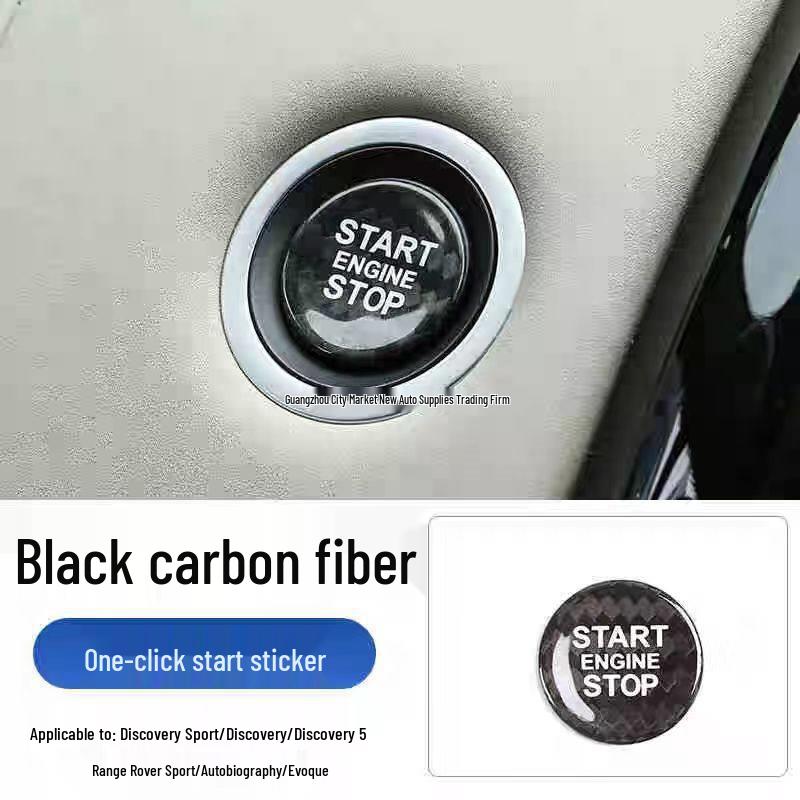 

Land Rover Discovery 5 & Range Rover One-Button Start Carbon Fiber Interior Sticker