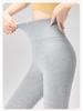 Plus Size Women's High Waist Thermal Cotton-Wool Pants - Antibacterial, Autumn/Winter Base Layer