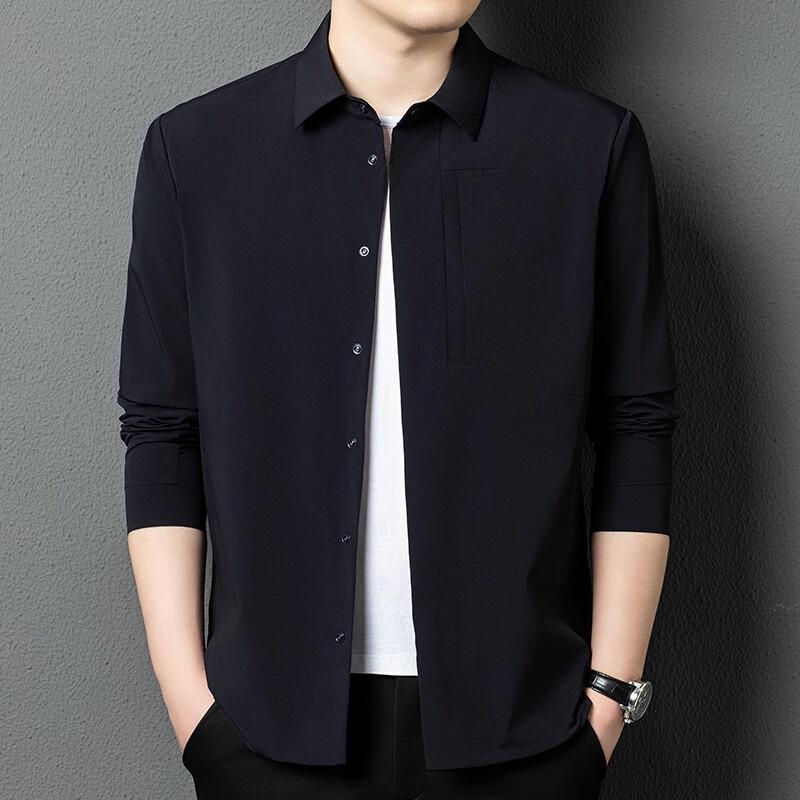 Yiliteng Men s YTMTST6274 Sun Protection Long-Sleeve Shirt 3XL