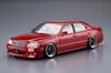 Aoshima Bunka Kyozai 1/24 Autocouture UCF21 Celsior '97 Toyota Plastic Model Kit