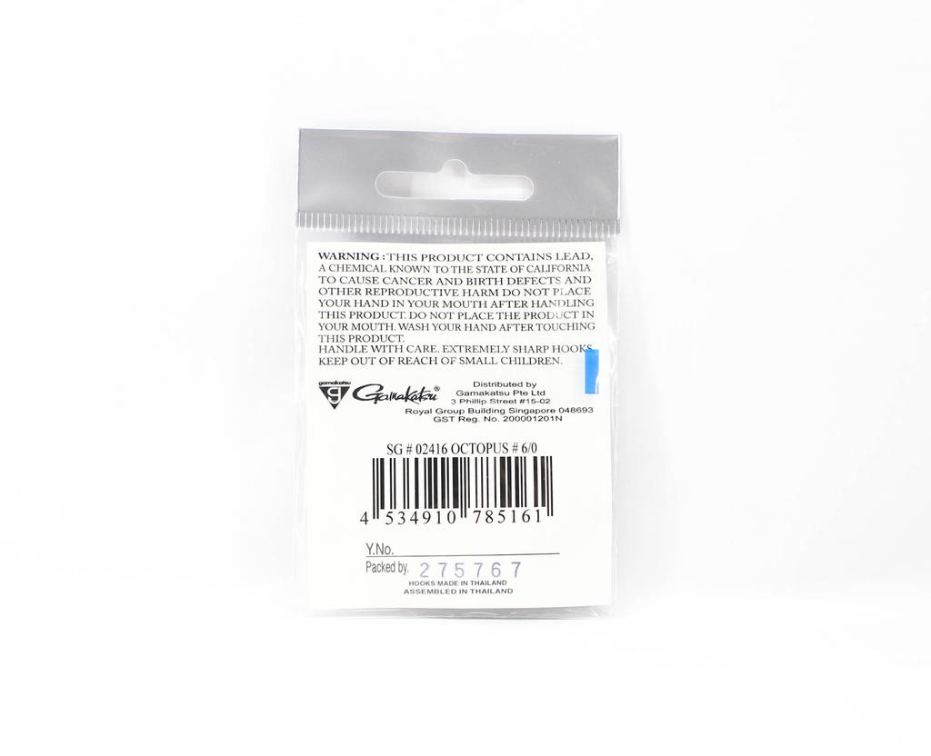 Gamakatsu 02416 Octopus NSB Hook Size 6/0 , 6 Per Pack (5161)