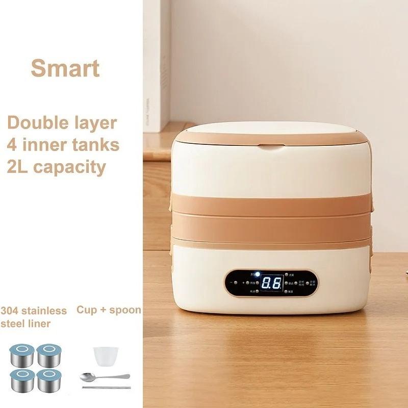 Для умного электрического подогреваемого ланч-бокса 220 В из нержавеющей стали 304 пищевая изоляция 15750₽