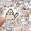 60 Cartoon Cat and Rabbit Doodle Stickers Trolley Box Water Cup Diary Waterproof DIY Stickers