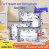 Aluminum Foil Freshness Lock Self-Sealing Bag for Refrigerator and Freezer Storage