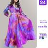 Spring and Suer New Printed Pendulum Mesh Dress Couter Large Size Women's Dress