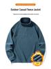 Bin Jie Men's Korean-Style Lambswool Fleece Jacket - Autumn/Winter Fashion