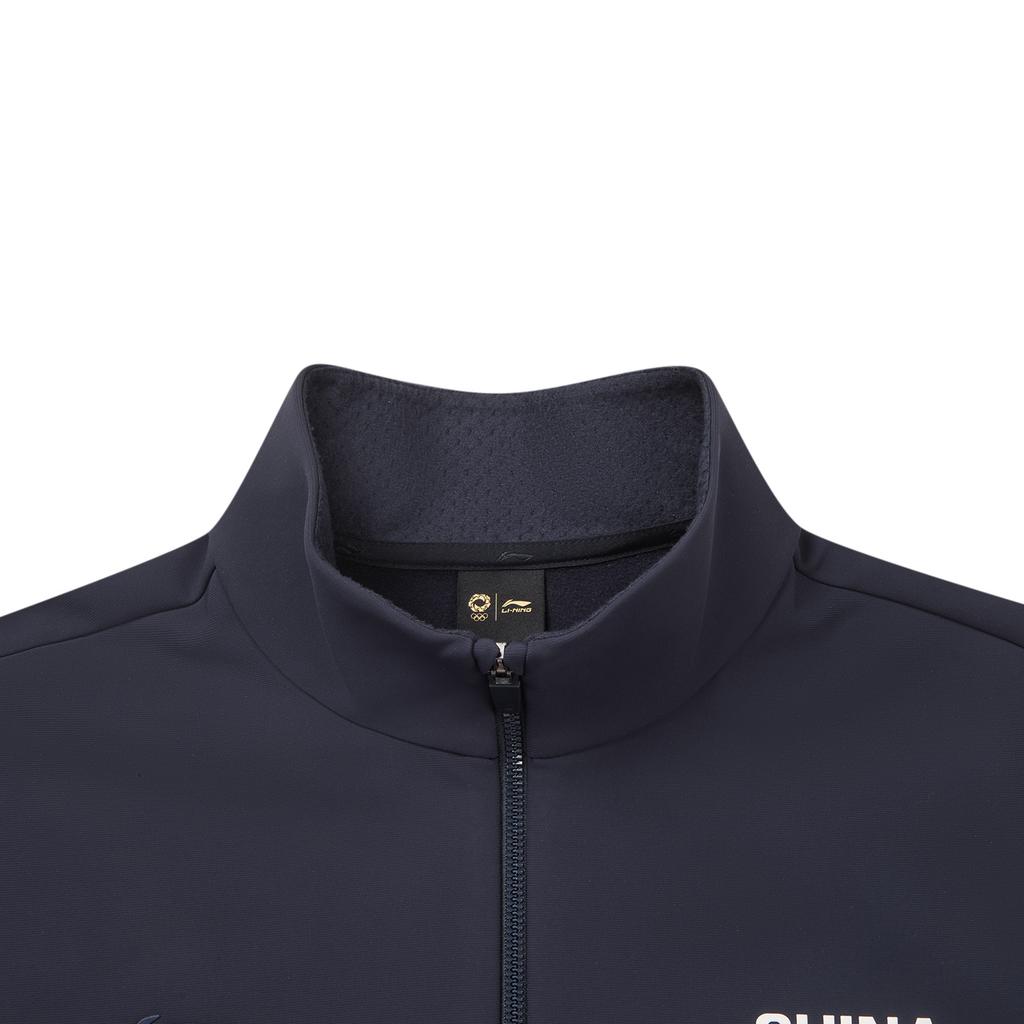 Li Ning Honor Gold Standard Series Stand Collar Letter Fleece Versatile Zipper Warm Jacket Men jackets AJDW111-4